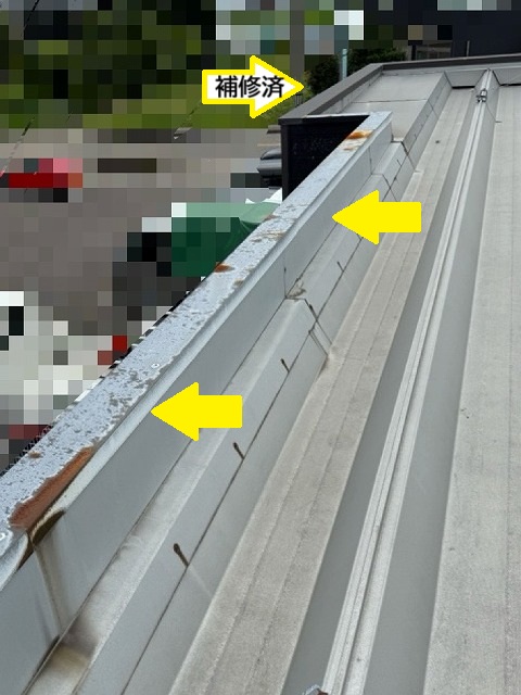 笠木　劣化サビ　施工前