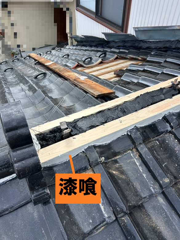 面戸に漆喰を塗ります