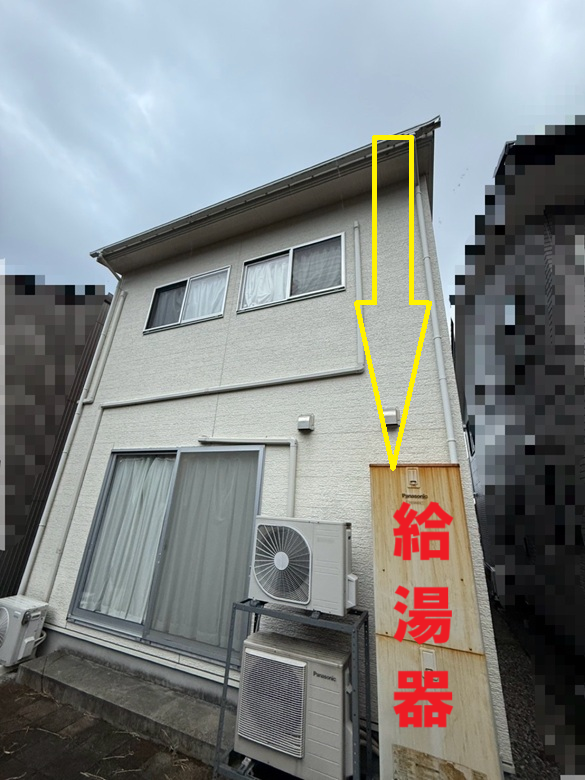 落雪で凹んだ給湯器