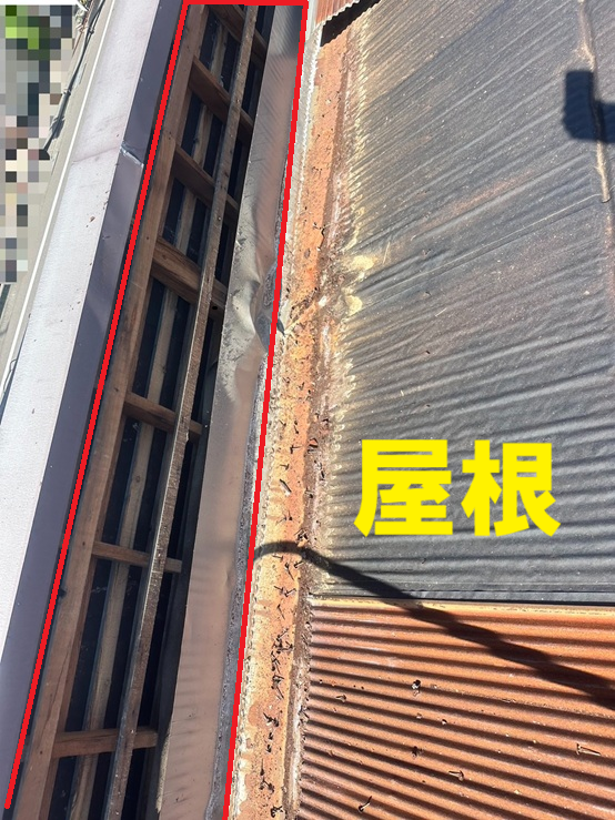屋根の立ち上がり部分のトタンを外しました