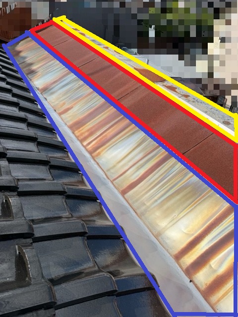 雨漏り　屋根　水切り笠木取合板金劣化　施工前