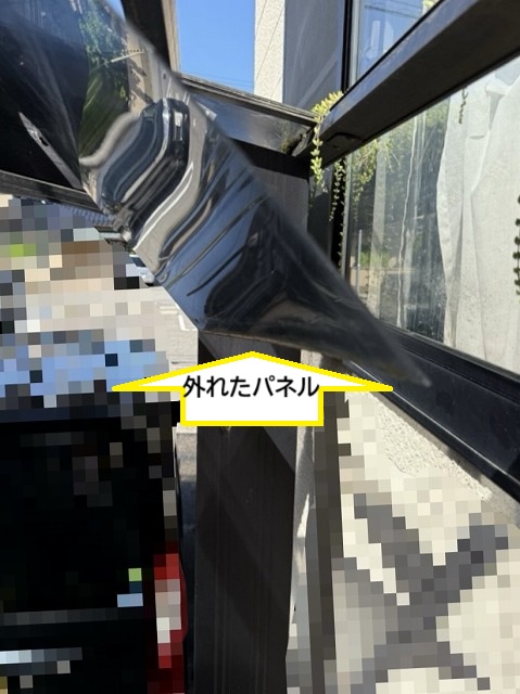 カーポート　屋根パネル　外れ