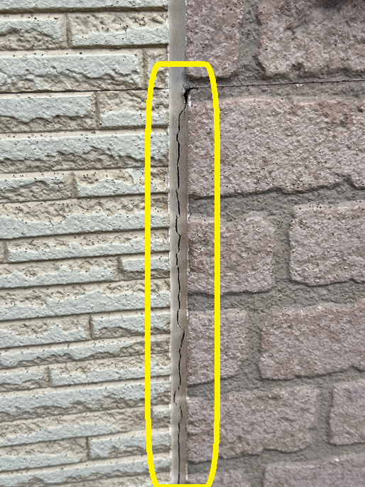 シーリング材の亀裂