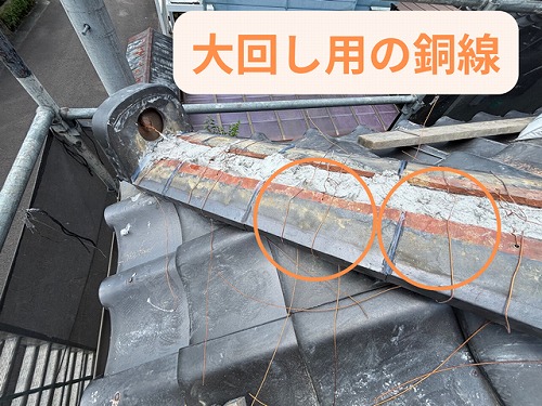 美濃加茂市加茂野町にて大回し銅線の施工の様子