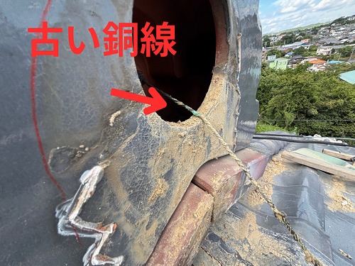 多治見市京町にて既存の古い銅線