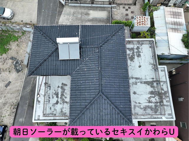 可児市 立平板金への葺き替え施工前 朝日ソーラーがのっています