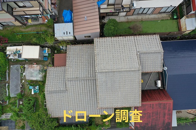 可児市　棟　漆喰が気になるとご連絡　ドローン調査しました