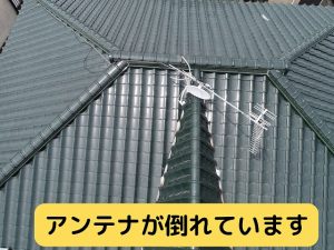 倒れたテレビアンテナ