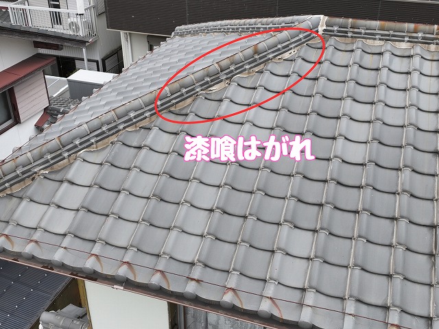 春日井市坂下町　漆喰のはがれ