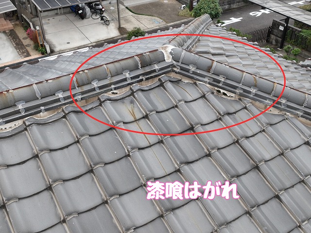 春日井市坂下町　漆喰のはがれ