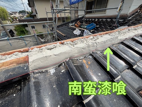 可児市緑ヶ丘にて台のし瓦施工の様子