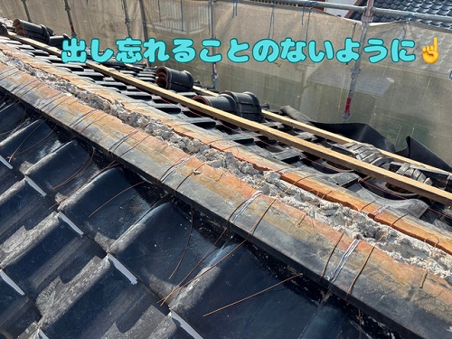 可児市緑ヶ丘にて大回し準備の様子2