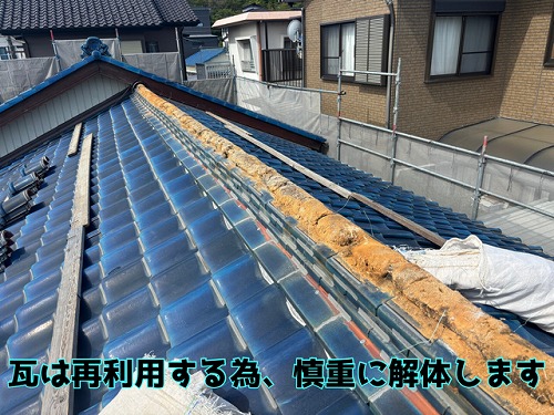 瀬戸市塩草町 コーキング補修はメリット、デメリットに注意し、確実な処置が必要です