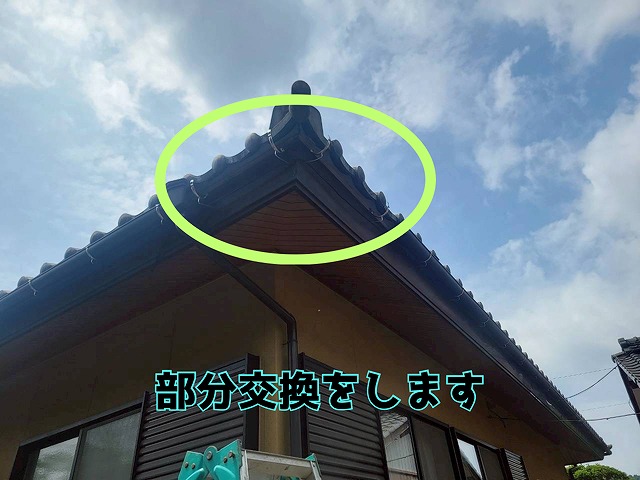 多治見市市之倉町 部分交換のため、損傷部分をカットします