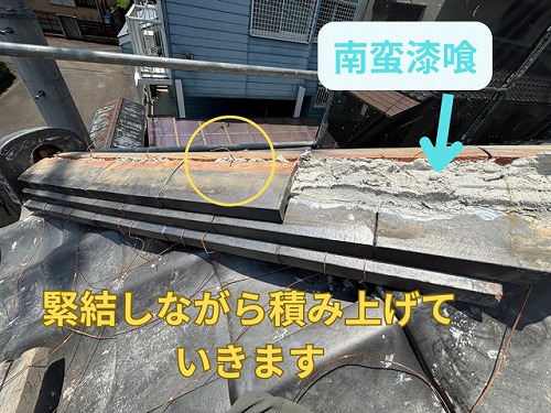 美濃加茂市加茂野町にて熨斗積みの様子