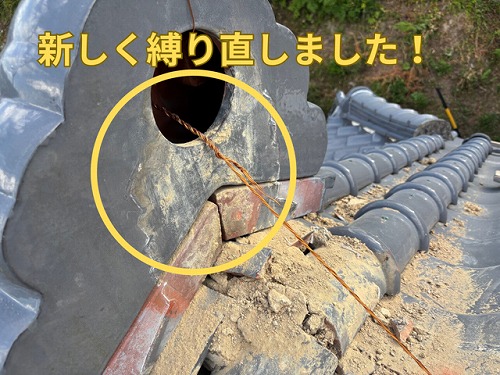 多治見市京町にて新しい銅線を縛り直し