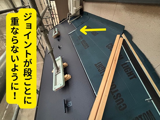 豊田市北一色町にて平材の施工の様子