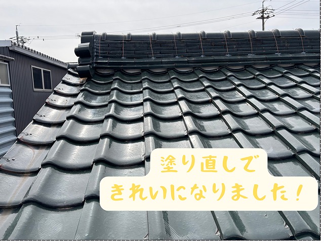 漆喰を塗りなおした写真