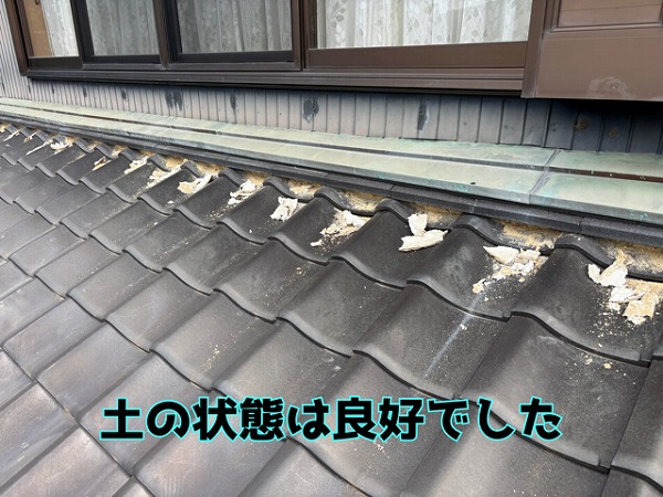 坂祝町酒倉 既存の漆喰を剥がします