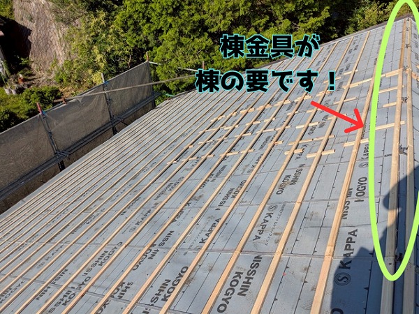 多治見市笠原町 瓦を引っ掛ける為の桟木（さんぎ）を瓦の寸法に合わせて留め付けていきます！