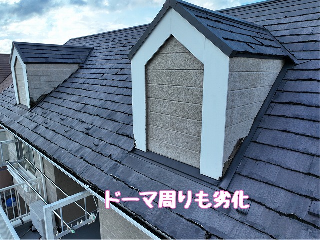 美濃加茂市蜂屋町　ドーマ周り劣化