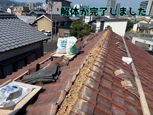 多治見市宮前町 棟の解体が完了です。強靭な棟へと施して行きます！