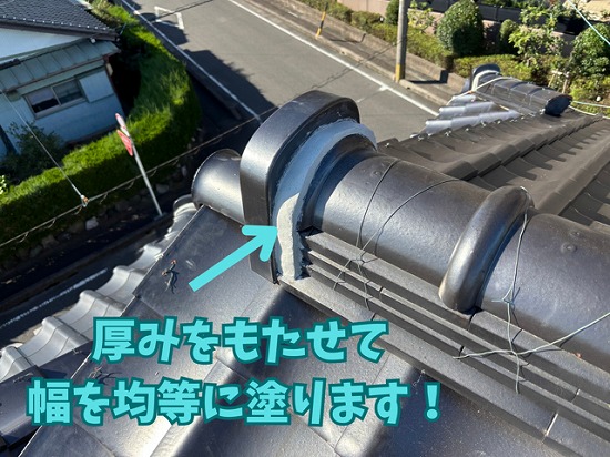 春日井市東野町にて漆喰補修完了