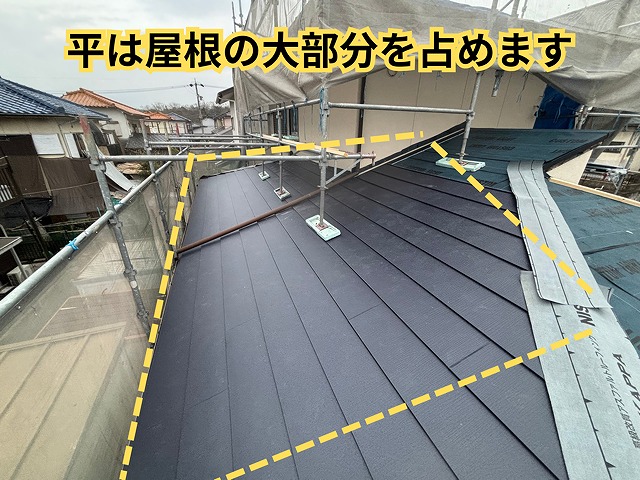 可児市緑ヶ丘にて壁際細部施工完了の様子