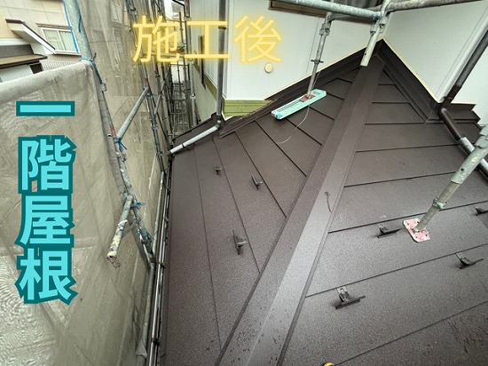 多治見市脇乃島町にて一階屋根施工後の様子