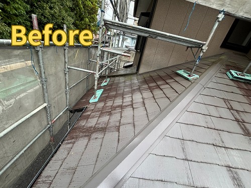 豊田市北一色町にて下屋・施工前の様子