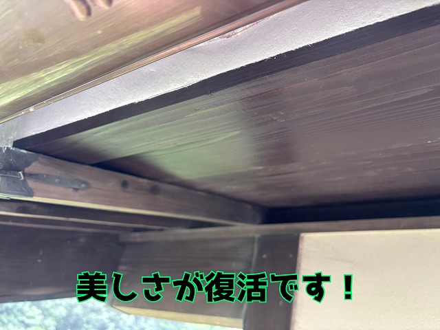 坂祝町酒倉 漆喰をキレイに塗り込み、すずめの侵入口を塞ぎました