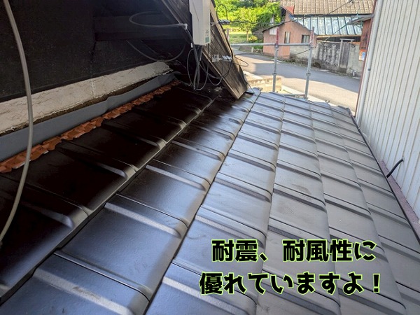 多治見市笠原町 瓦葺きも順調に進んでいます！
