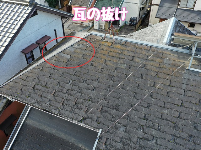 美濃加茂市蜂屋町　瓦の抜け