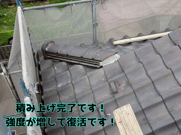 多治見市希望が丘 まずは隅棟が積み上がりました！美しさと耐久性がアップです！