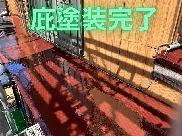 庇塗装完了後、光沢のある美しい仕上がり