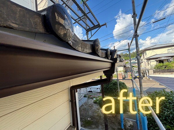可児市緑ヶ丘にて交換工事前の既存の雨樋の様子after