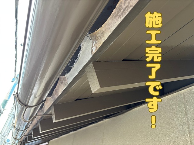 美濃加茂市加茂野町にて雀口漆喰補修後の様子