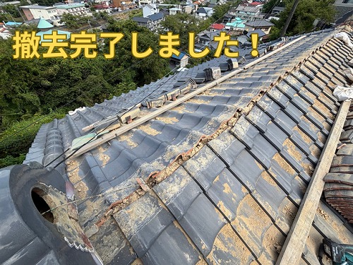 多治見市京町撤去完了