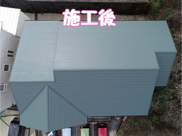 多治見市赤坂町　施工後