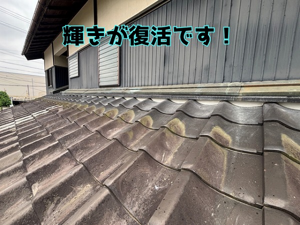 坂祝町酒倉 新築のような輝きと耐久性を得た、土居のし漆喰に仕上がりました