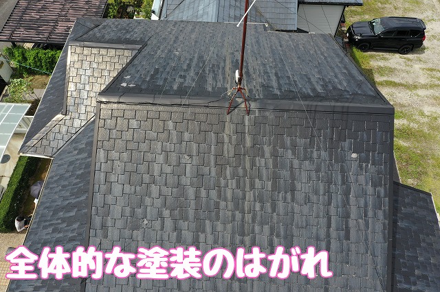 春日井市西尾町　全体的な塗装のはがれ