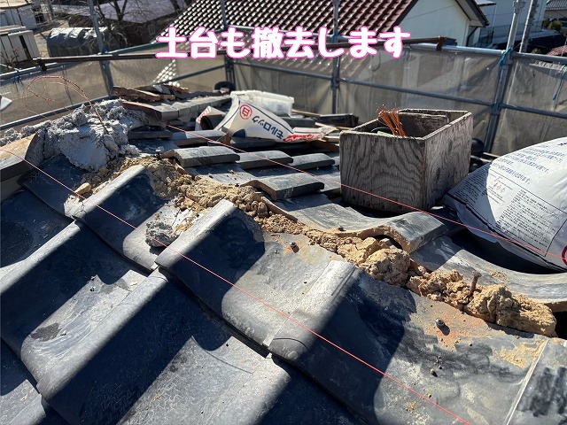 土台も撤去（古い土の除去と清掃）