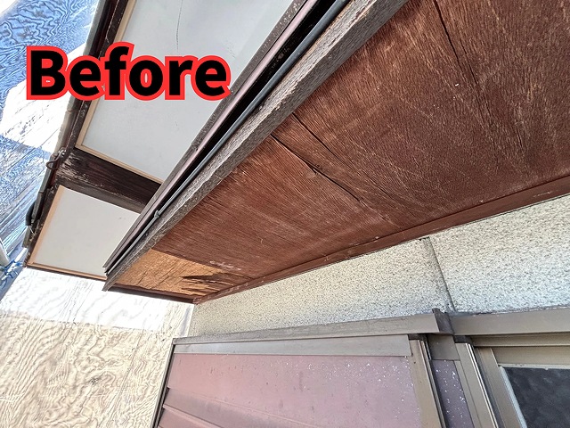 可児市愛岐ヶ丘で軒天井工事を行った様子