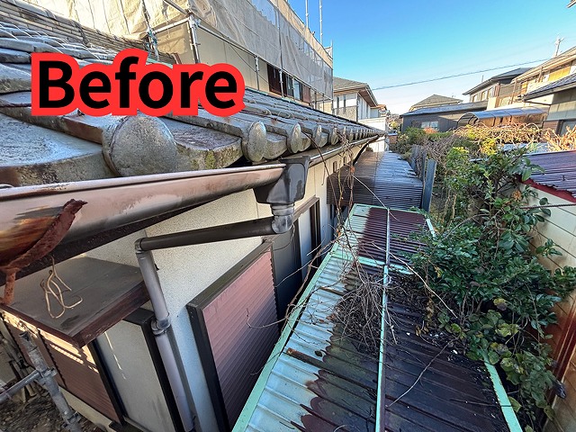 可児市愛岐ヶ丘で雨樋工事を行った様子