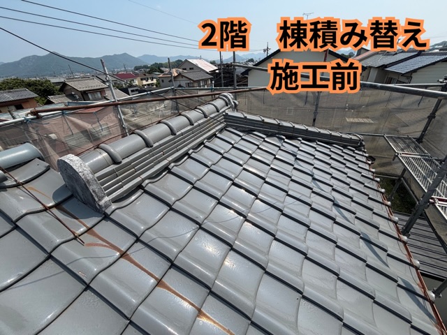 各務原市にて施工前の2階瓦屋根の様子