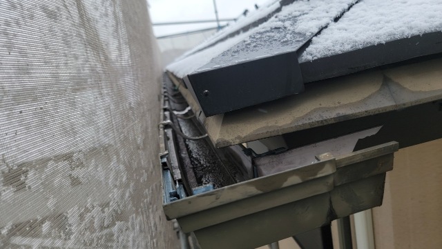 多治見市滝呂町　樋破損