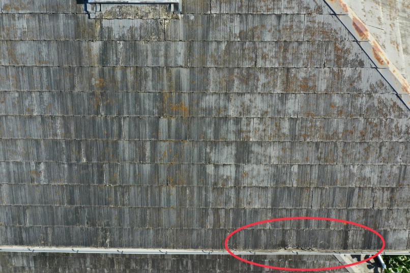 屋根のかけの写真