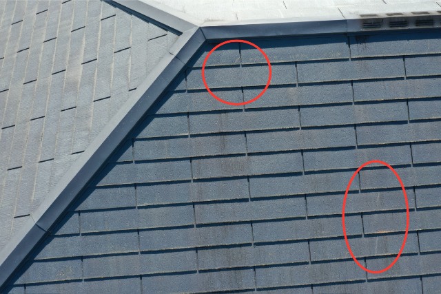 瀬戸市　瓦にひび