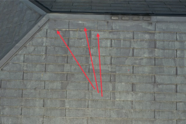 瀬戸市　瓦にひび