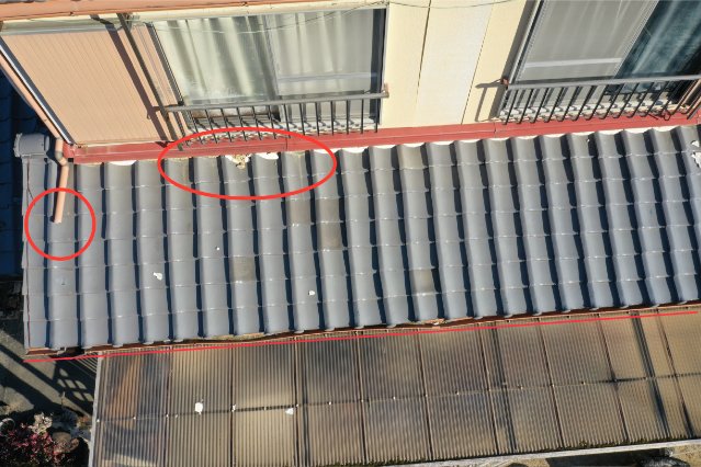 多治見市明和町　上から見た屋根の写真